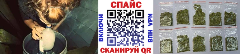 Бутират BDO 33%  Невель 