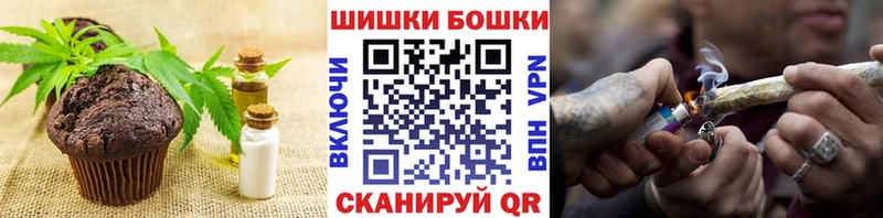 Canna-Cookies марихуана  Невель 