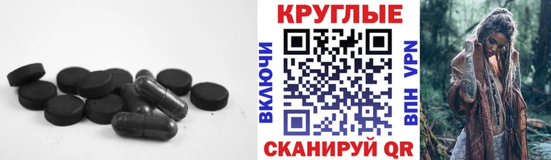 Ecstasy VHQ  Невель 