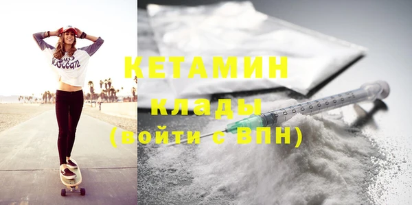 твердый Белоозёрский