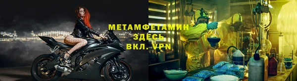 твердый Белоозёрский