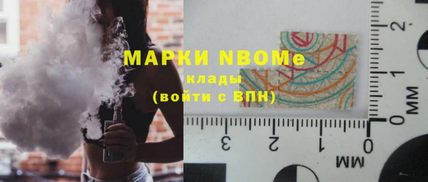 мефедрон мука Богородск