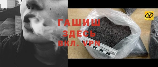 твердый Белоозёрский