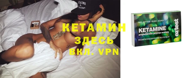 ECSTASY Белокуриха