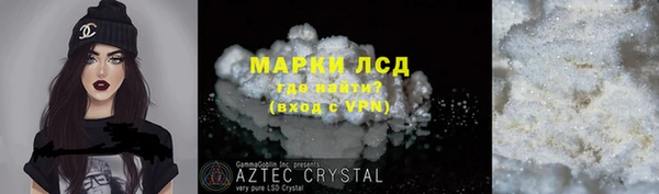 COCAINE Богданович