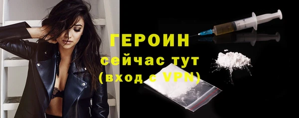 ECSTASY Белокуриха
