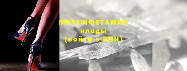 кокаин VHQ Остров