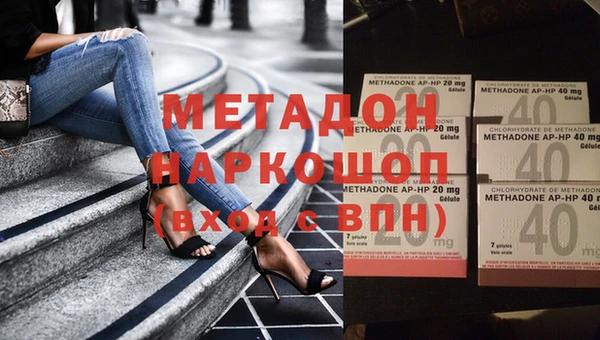 твердый Белоозёрский