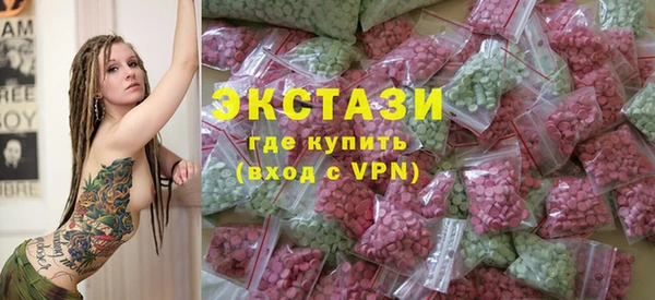 кокаин VHQ Остров