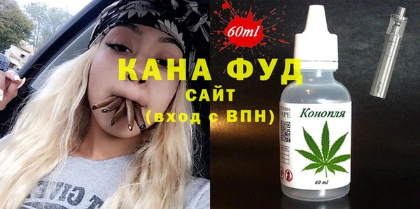 твердый Белоозёрский