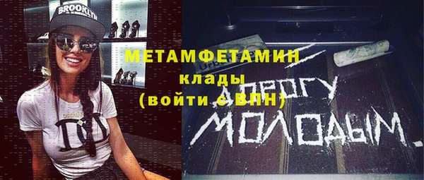 твердый Белоозёрский