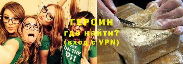 ECSTASY Белокуриха