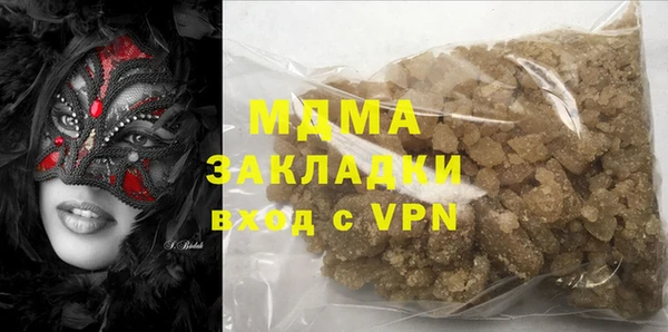 твердый Белоозёрский