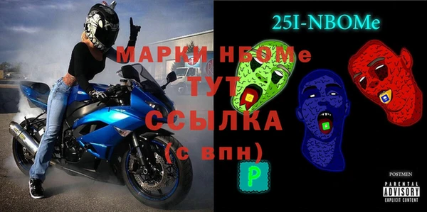 ECSTASY Белокуриха