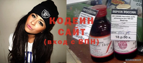 ECSTASY Белокуриха