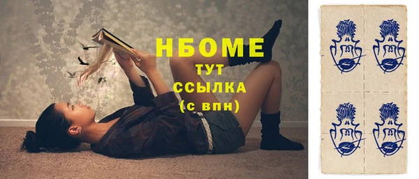 твердый Белоозёрский