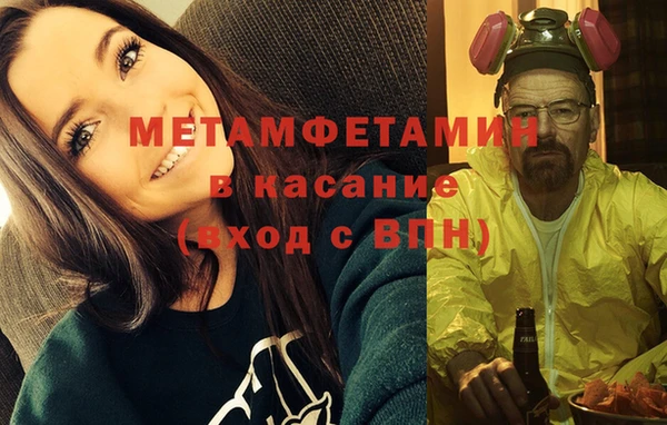 ECSTASY Белокуриха