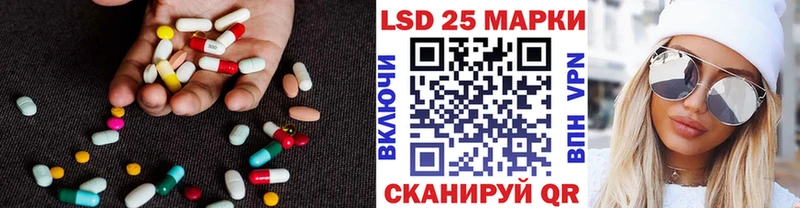 darknet какой сайт  Невель  LSD-25 экстази кислота  дарнет шоп 